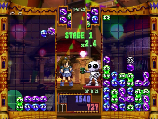 Puyo Puyo 4 screenshot 3 for Sega Dreamcast